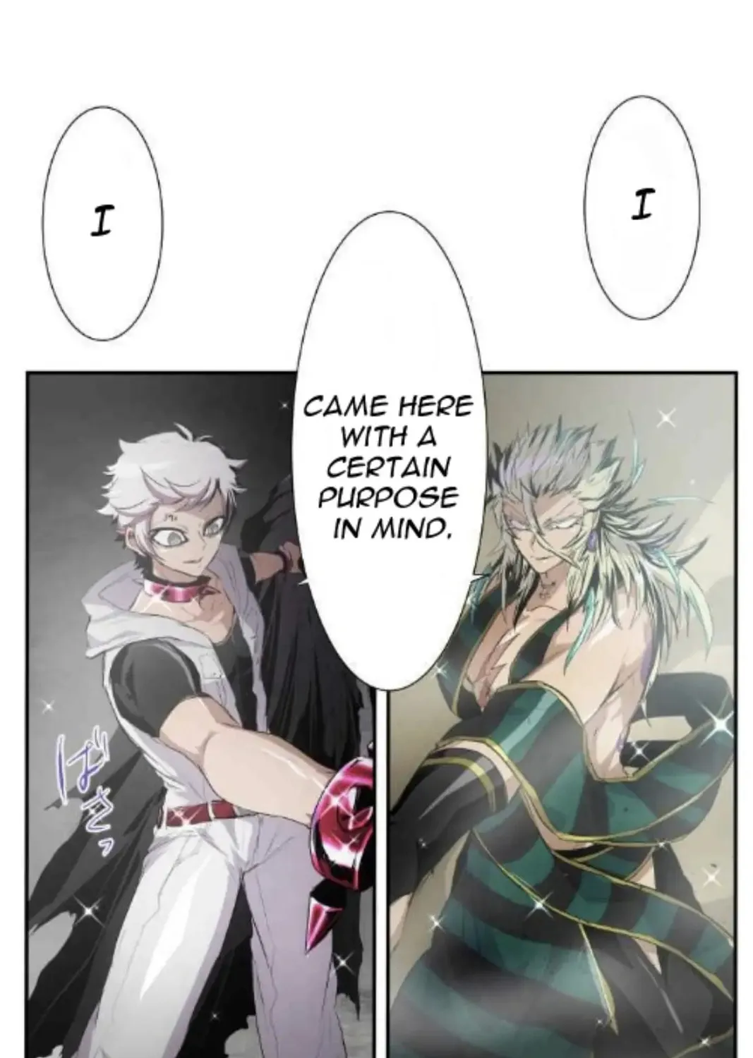 Read Nanbaka (Colored) chapter 195 image 42 on Lezhin