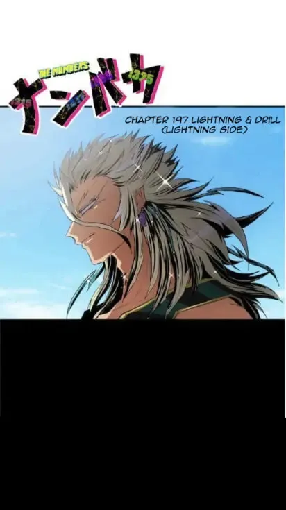 Read Nanbaka (Colored) chapter 197 image 4 on Lezhin