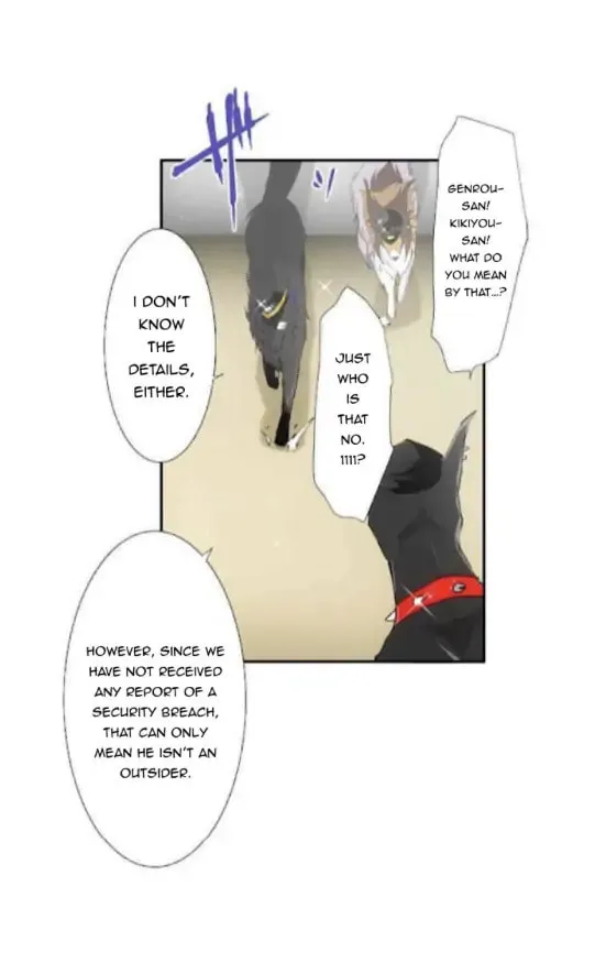 Read Nanbaka (Colored) chapter 198 image 12 on Lezhin