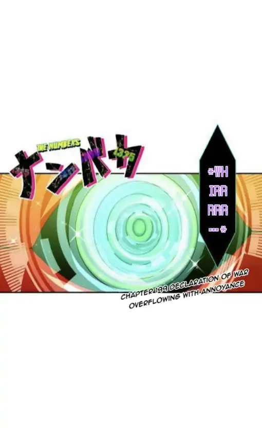 Read Nanbaka (Colored) chapter 199 image 0 on Lezhin
