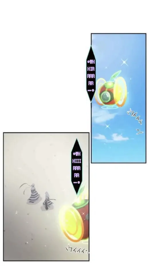 Read Nanbaka (Colored) chapter 199 image 1 on Lezhin