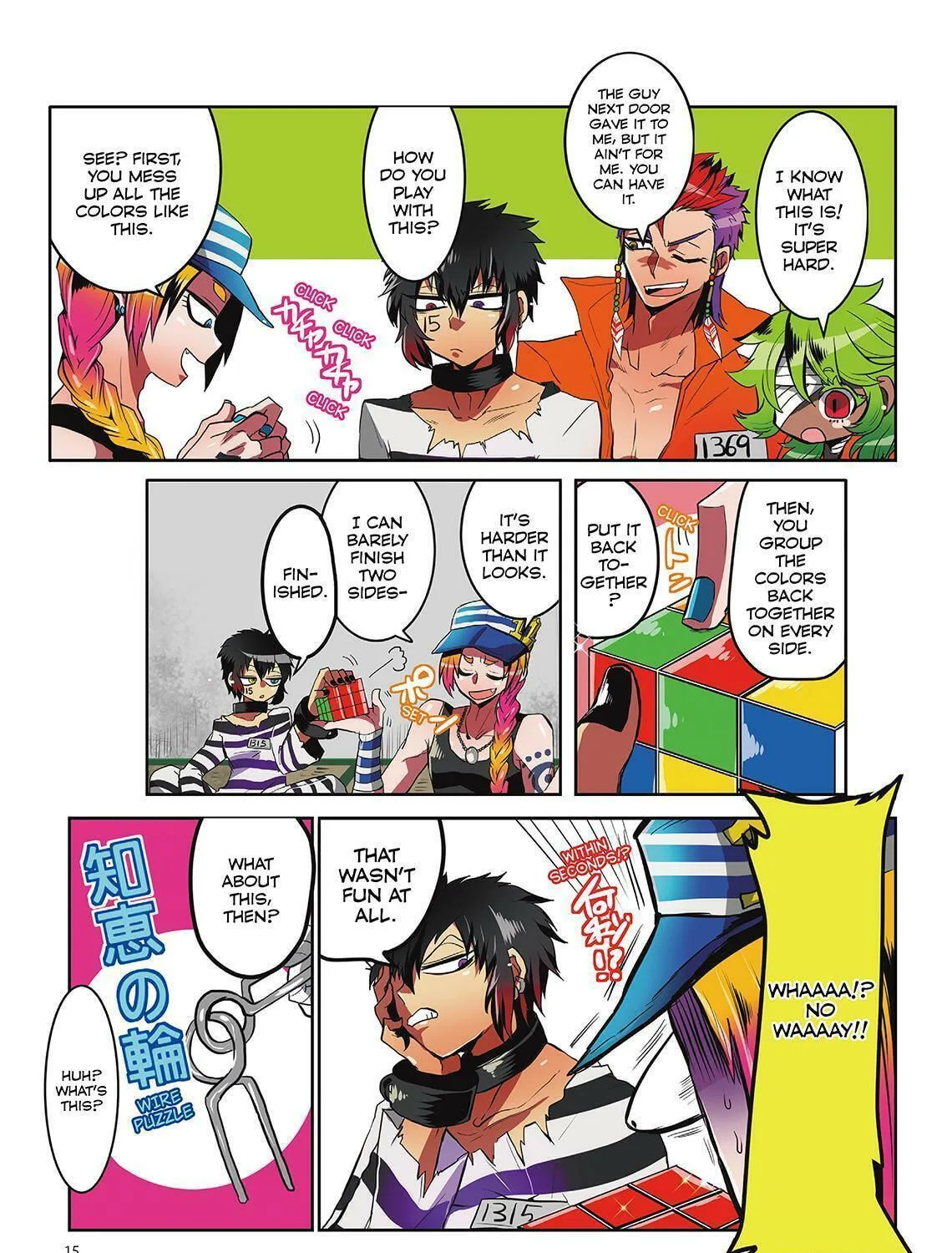 Read Nanbaka (Colored) chapter 2 image 10 on Lezhin