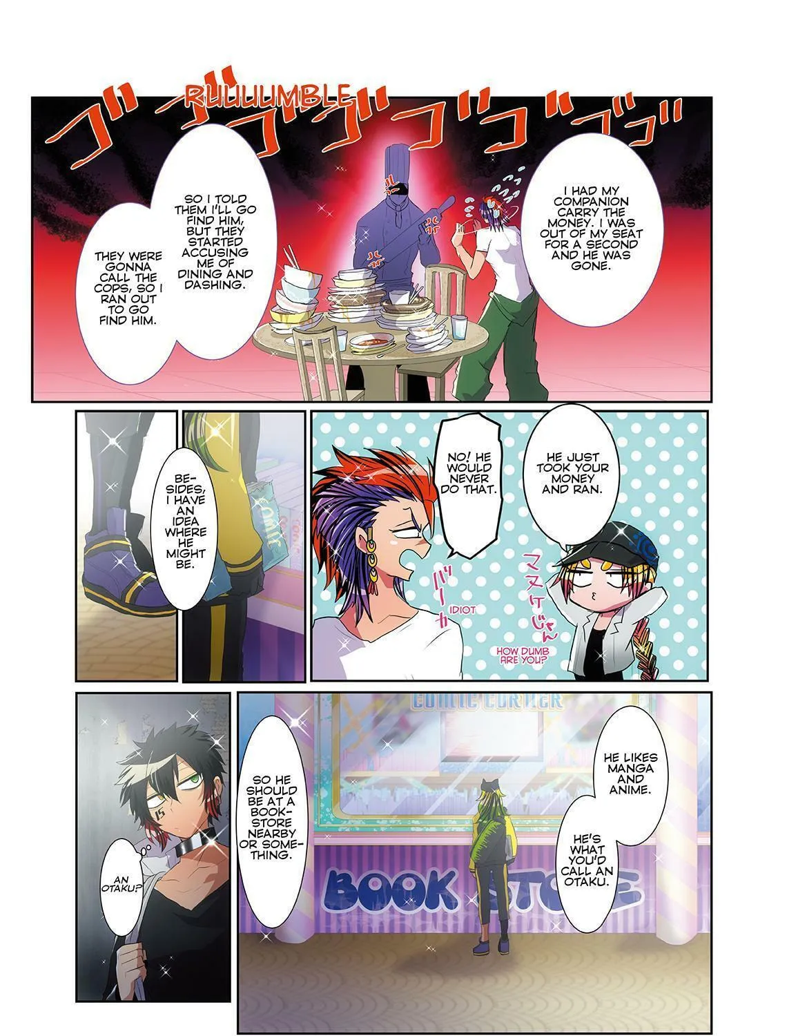 Read Nanbaka (Colored) chapter 20.5 image 14 on Lezhin