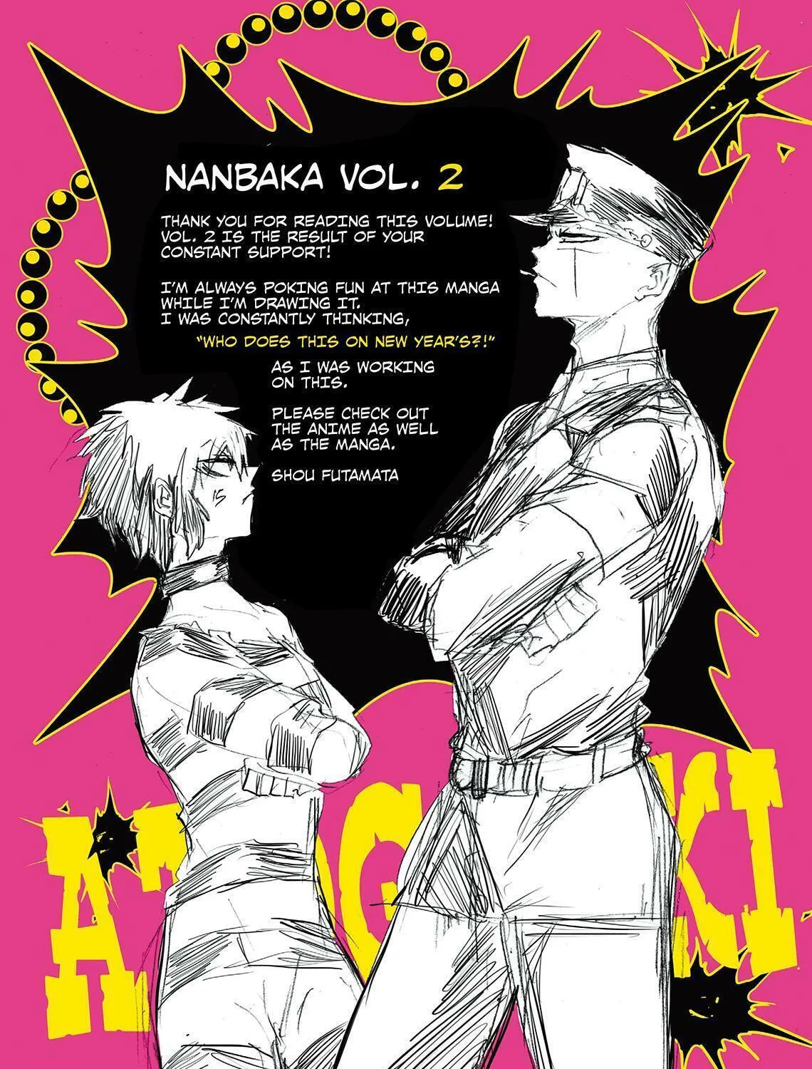 Read Nanbaka (Colored) chapter 20.5 image 24 on Lezhin