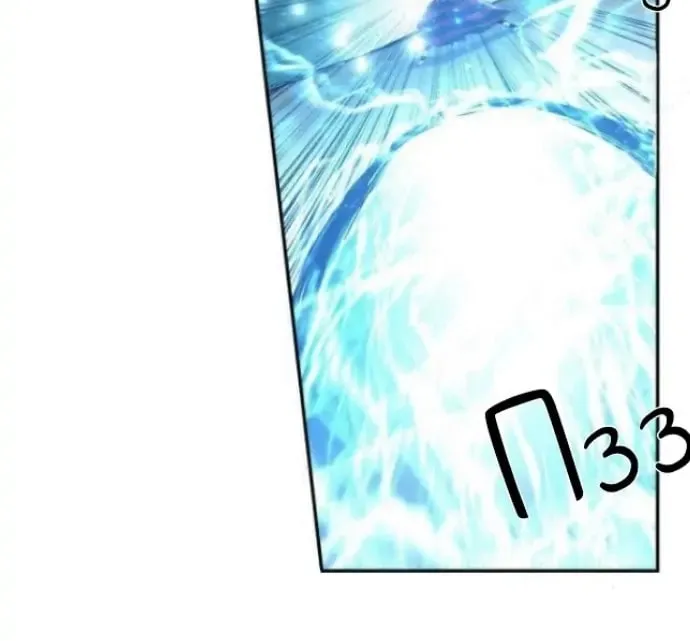 Read Nanbaka (Colored) chapter 203 image 26 on Lezhin