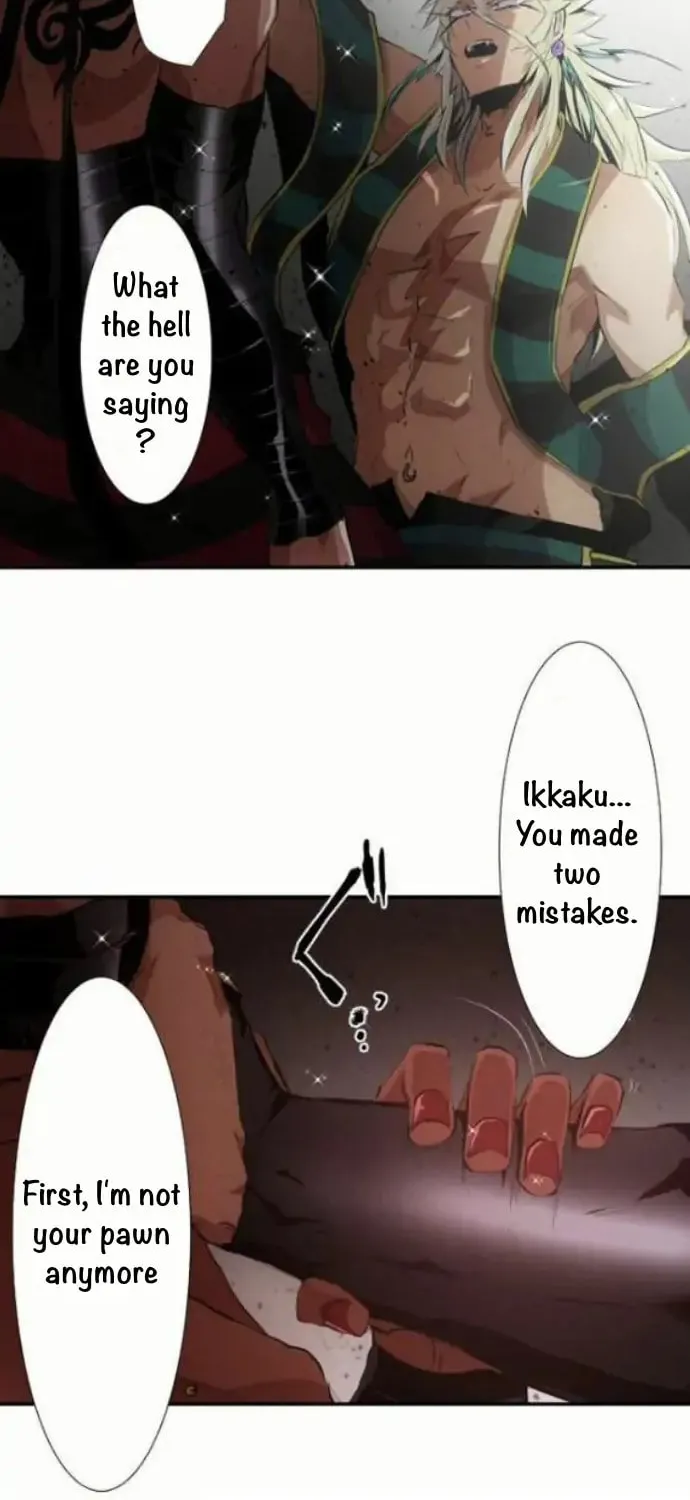 Read Nanbaka (Colored) chapter 203 image 40 on Lezhin