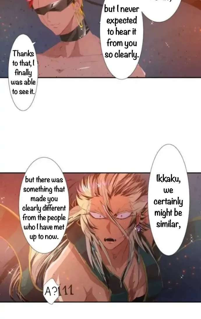 Read Nanbaka (Colored) chapter 204 image 2 on Lezhin