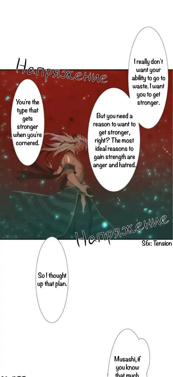 Read Nanbaka (Colored) chapter 204 image 42 on Lezhin
