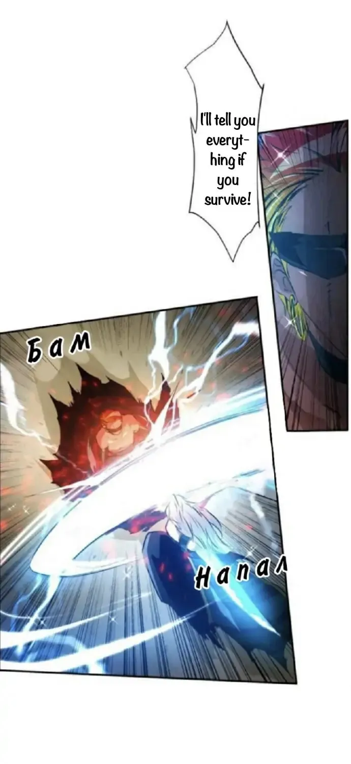 Read Nanbaka (Colored) chapter 205 image 24 on Lezhin