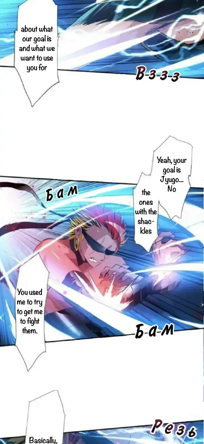 Read Nanbaka (Colored) chapter 205 image 28 on Lezhin