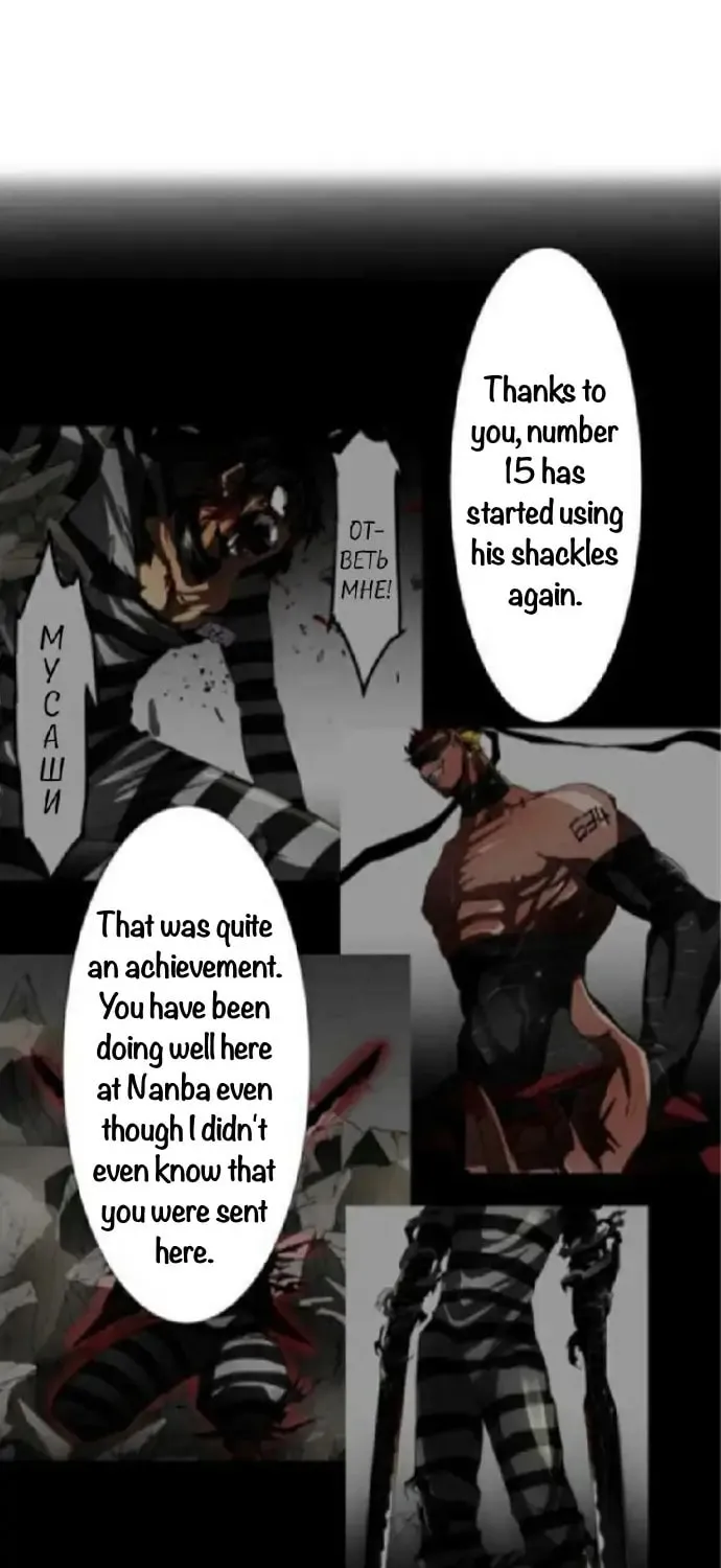 Read Nanbaka (Colored) chapter 205 image 33 on Lezhin