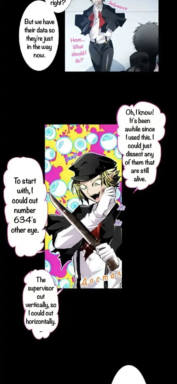 Read Nanbaka (Colored) chapter 205 image 4 on Lezhin