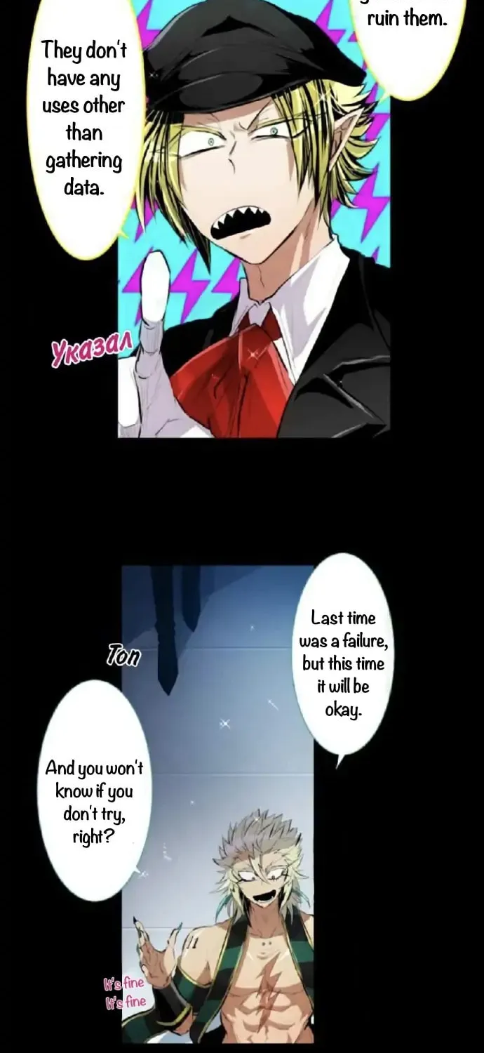 Read Nanbaka (Colored) chapter 205 image 7 on Lezhin