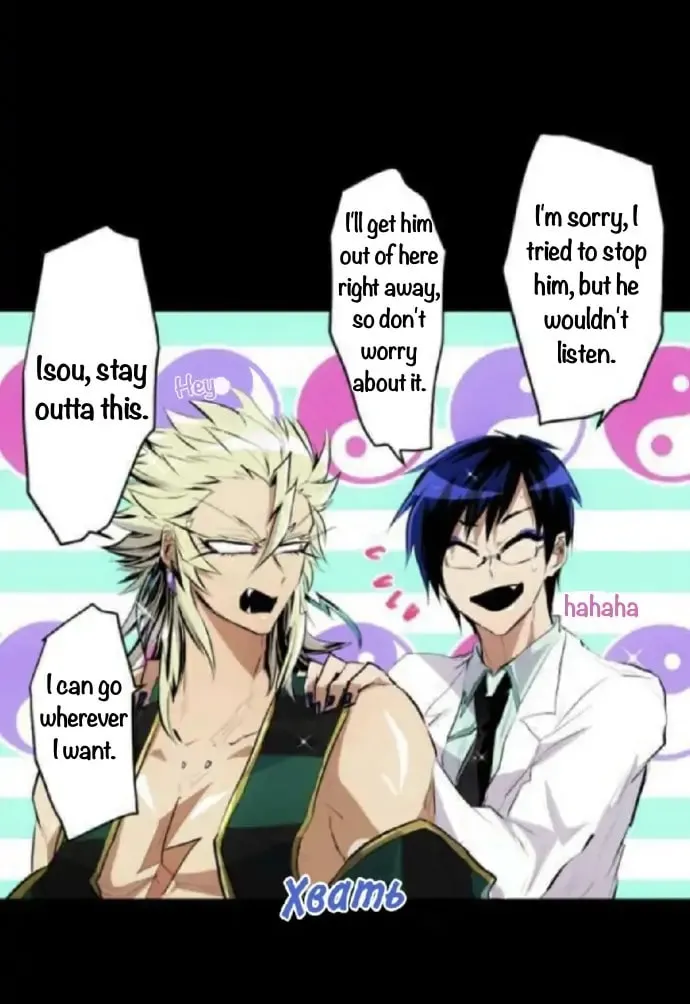 Read Nanbaka (Colored) chapter 205 image 8 on Lezhin
