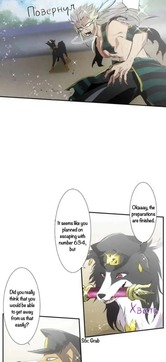 Read Nanbaka (Colored) chapter 209 image 13 on Lezhin