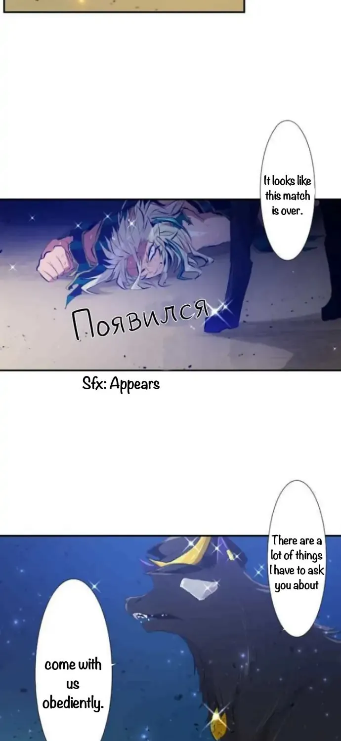 Read Nanbaka (Colored) chapter 209 image 4 on Lezhin
