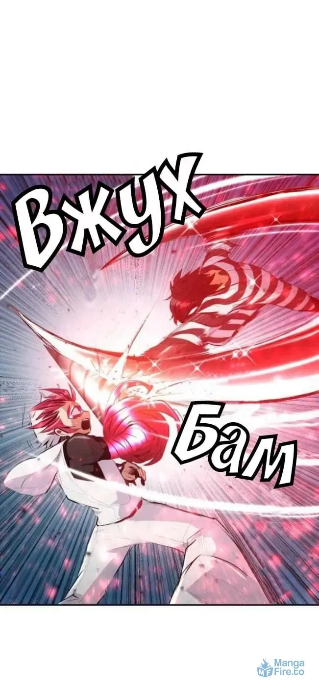 Read Nanbaka (Colored) chapter 210 image 20 on Lezhin