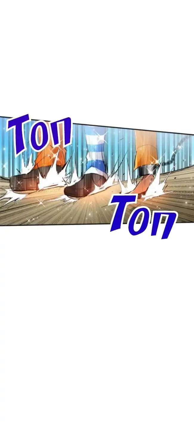 Read Nanbaka (Colored) chapter 210 image 36 on Lezhin