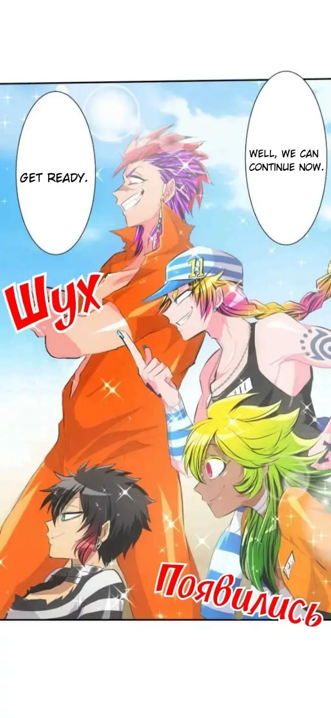 Read Nanbaka (Colored) chapter 210 image 37 on Lezhin