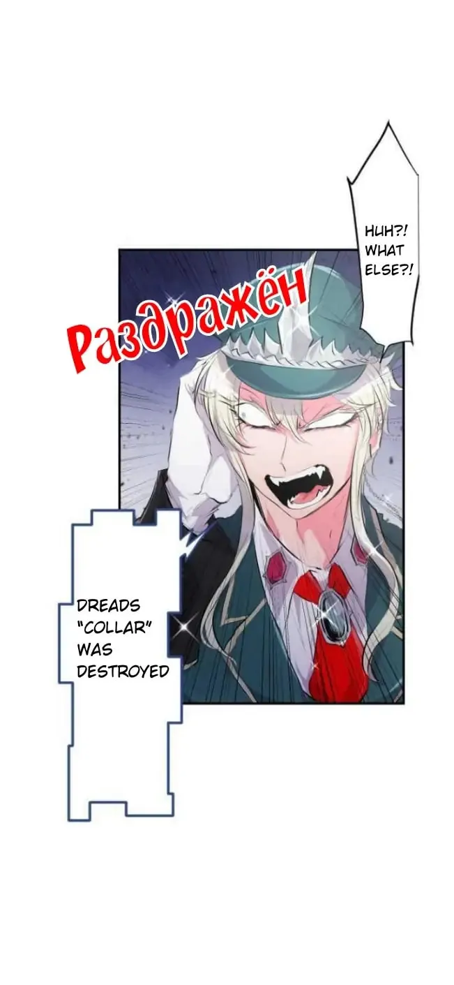 Read Nanbaka (Colored) chapter 210 image 7 on Lezhin