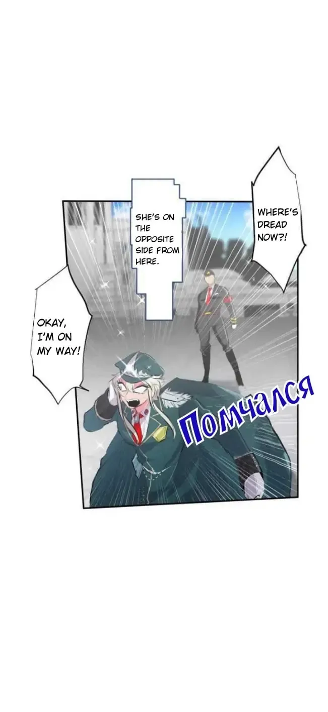 Read Nanbaka (Colored) chapter 210 image 9 on Lezhin