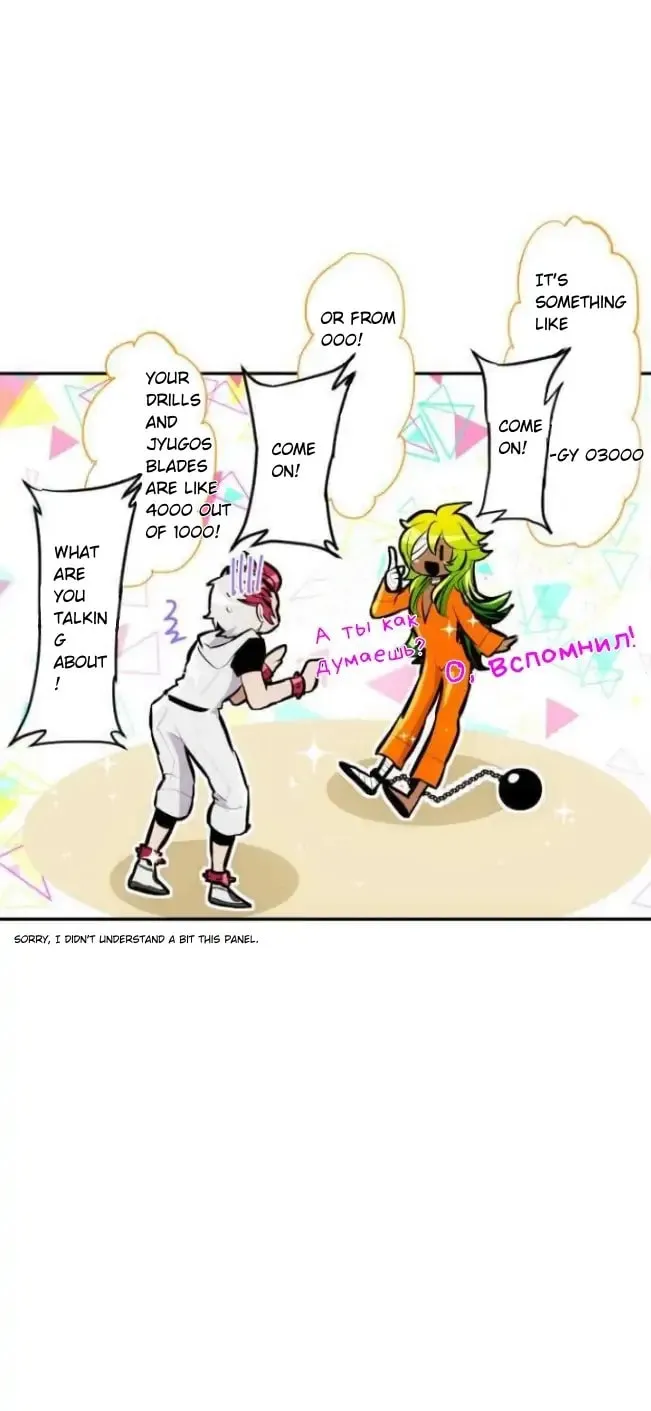 Read Nanbaka (Colored) chapter 211 image 13 on Lezhin