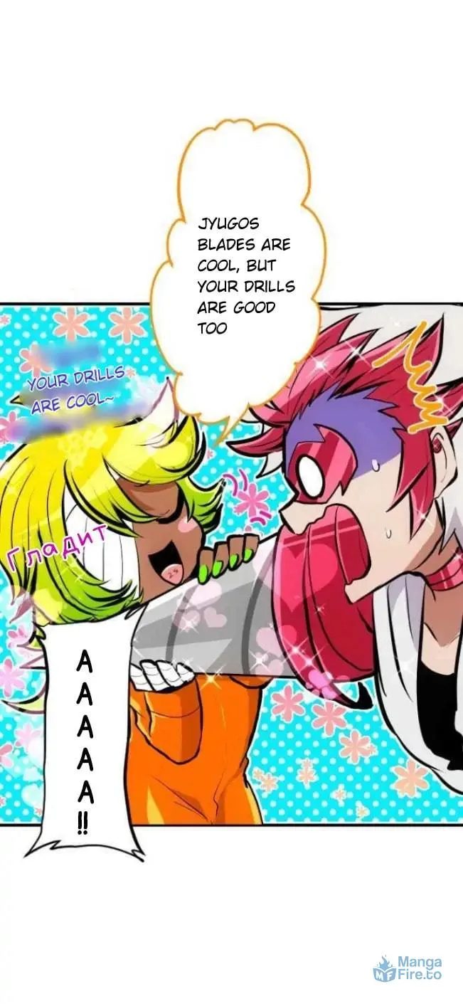 Read Nanbaka (Colored) chapter 211 image 14 on Lezhin