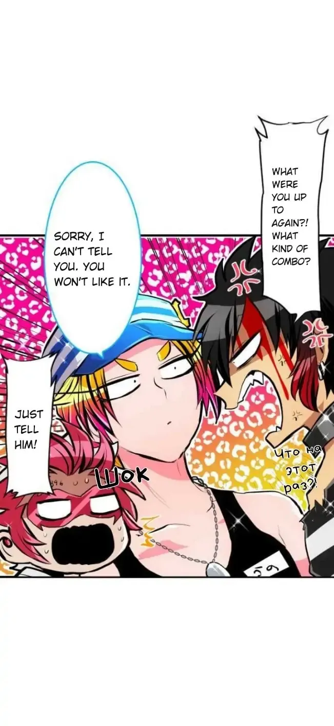 Read Nanbaka (Colored) chapter 211 image 18 on Lezhin