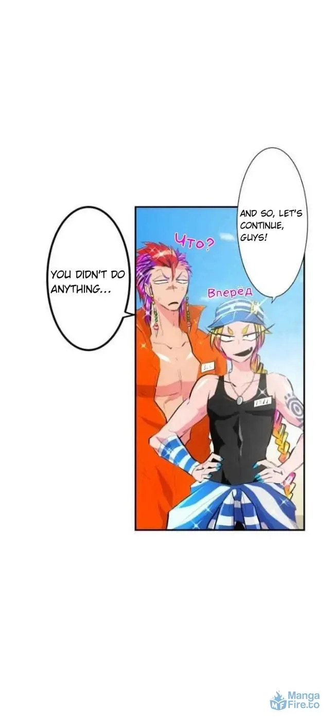 Read Nanbaka (Colored) chapter 211 image 20 on Lezhin