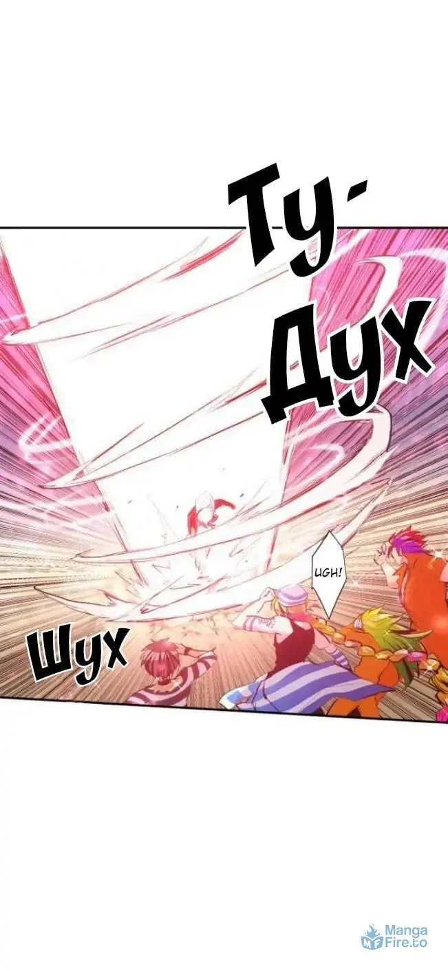 Read Nanbaka (Colored) chapter 211 image 26 on Lezhin
