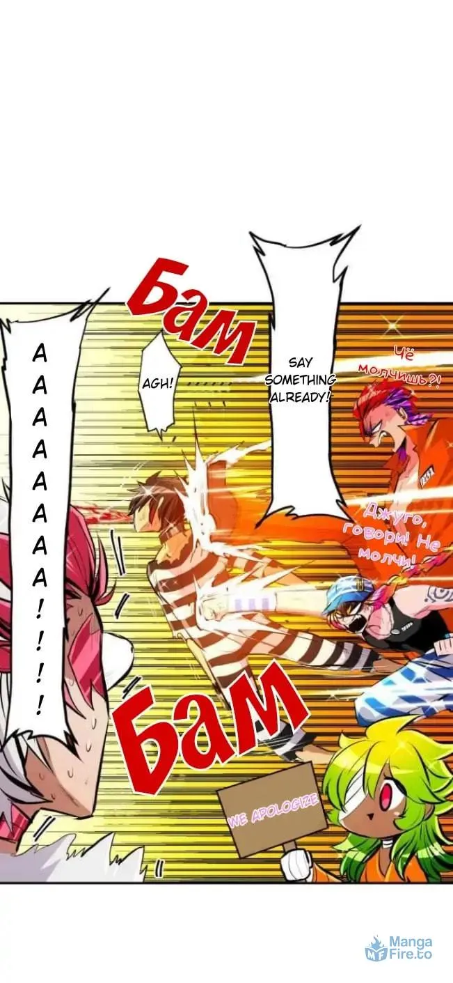 Read Nanbaka (Colored) chapter 212 image 20 on Lezhin