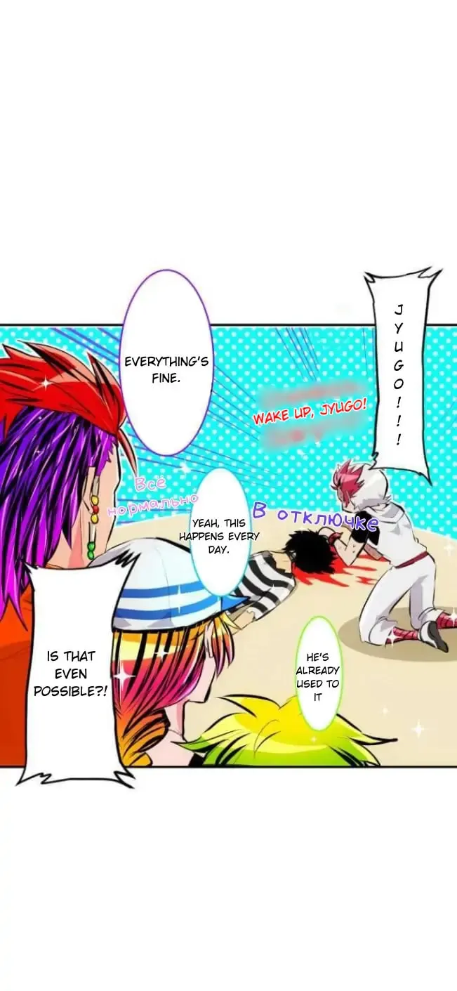 Read Nanbaka (Colored) chapter 212 image 21 on Lezhin