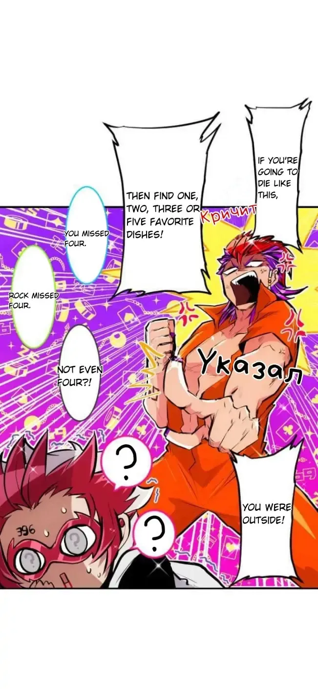 Read Nanbaka (Colored) chapter 212 image 4 on Lezhin