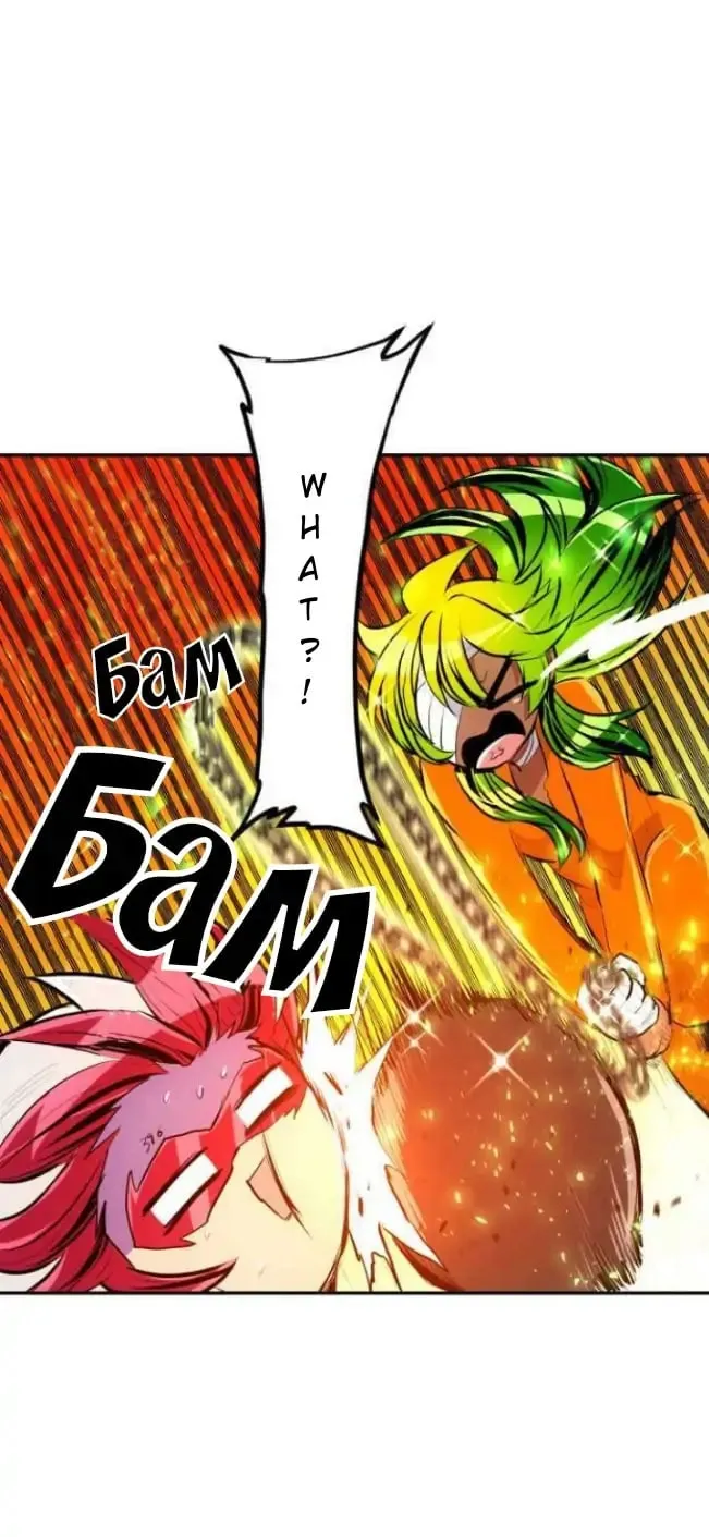 Read Nanbaka (Colored) chapter 212 image 7 on Lezhin