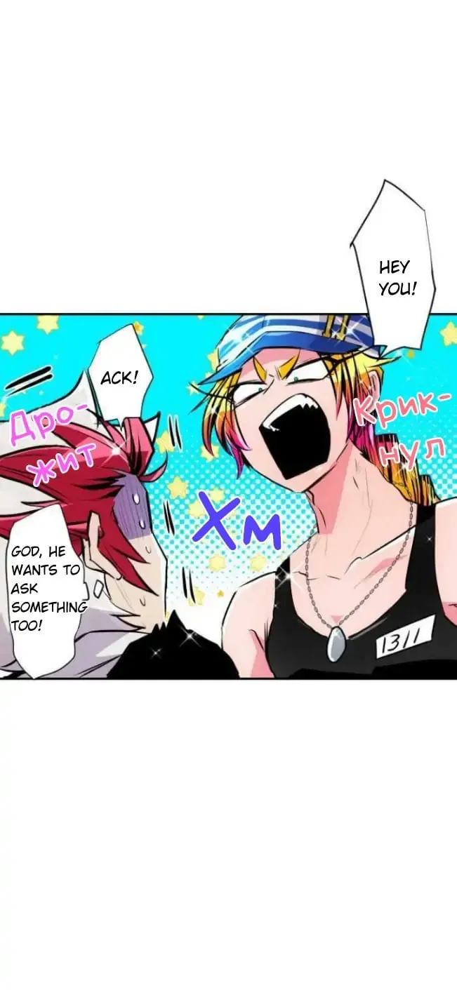 Read Nanbaka (Colored) chapter 212 image 9 on Lezhin