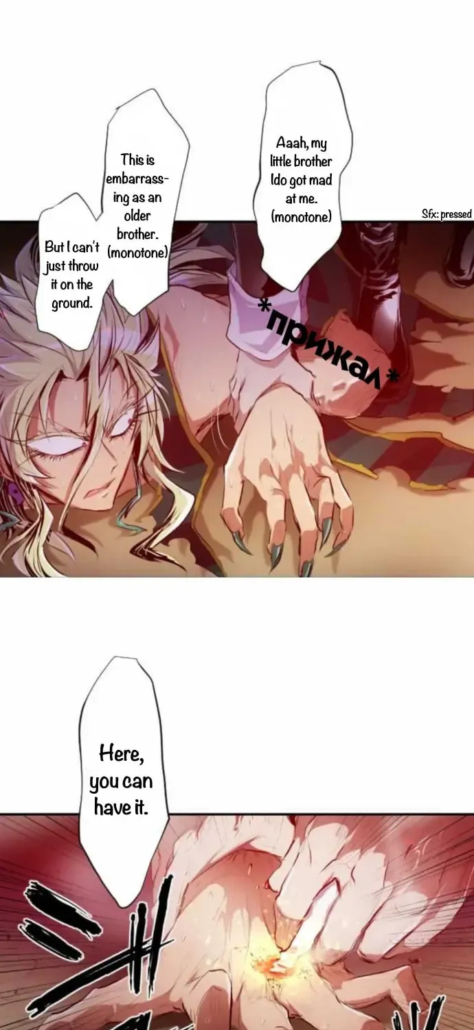 Read Nanbaka (Colored) chapter 215 image 15 on Lezhin