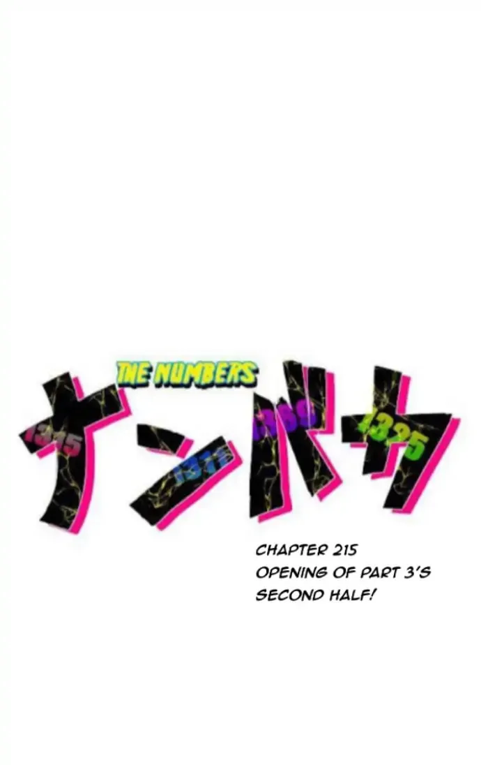 Read Nanbaka (Colored) chapter 215 image 2 on Lezhin