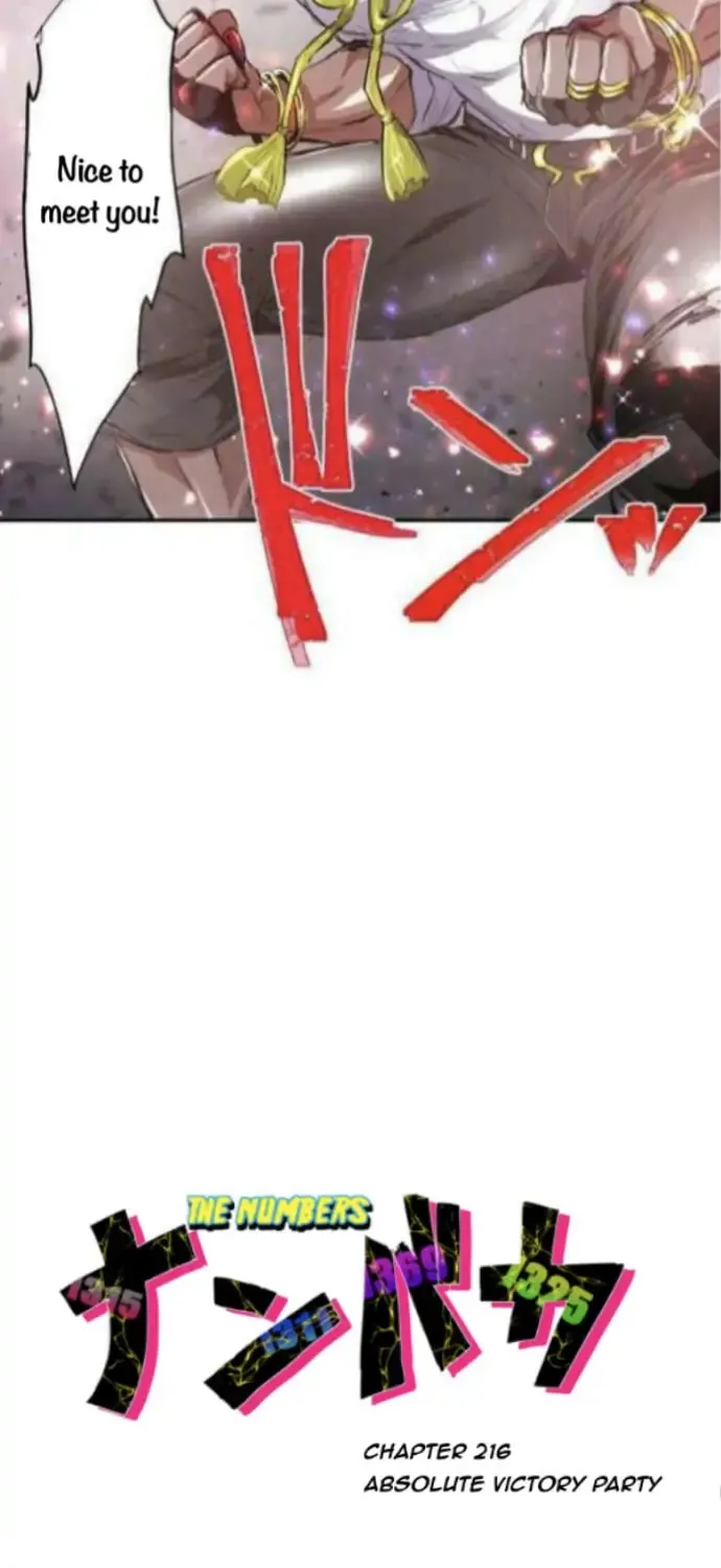 Read Nanbaka (Colored) chapter 216 image 1 on Lezhin