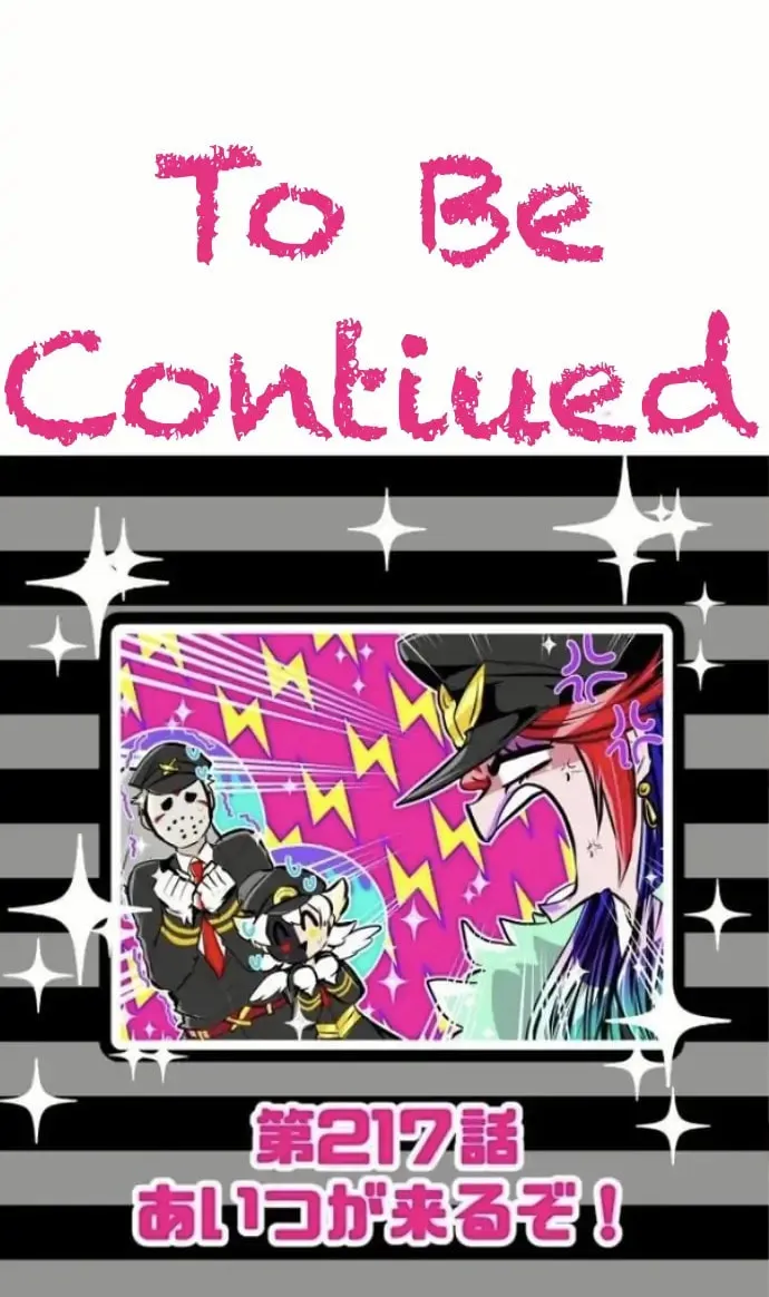 Read Nanbaka (Colored) chapter 216 image 45 on Lezhin