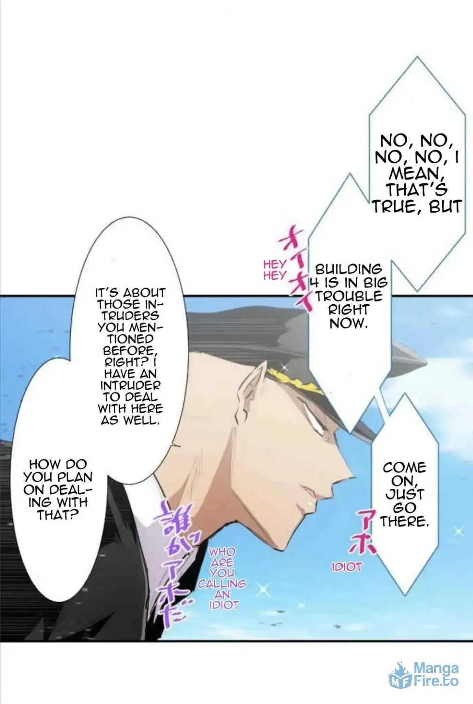 Read Nanbaka (Colored) chapter 217 image 8 on Lezhin