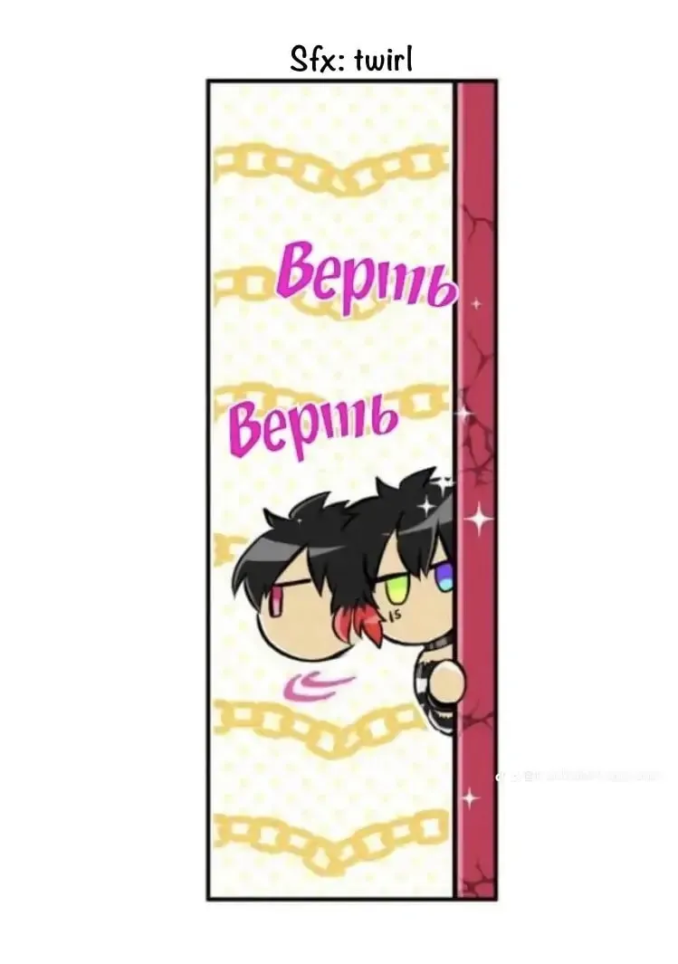 Read Nanbaka (Colored) chapter 221 image 22 on Lezhin