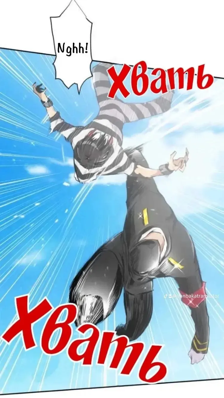 Read Nanbaka (Colored) chapter 221 image 7 on Lezhin
