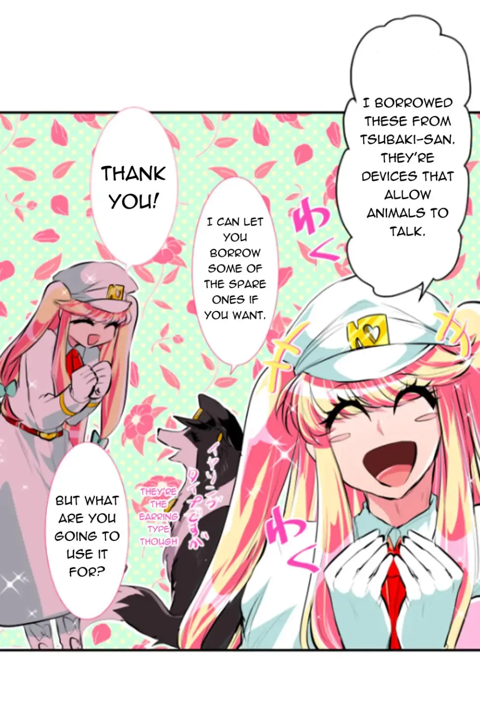 Read Nanbaka (Colored) chapter 222.2 image 10 on Lezhin
