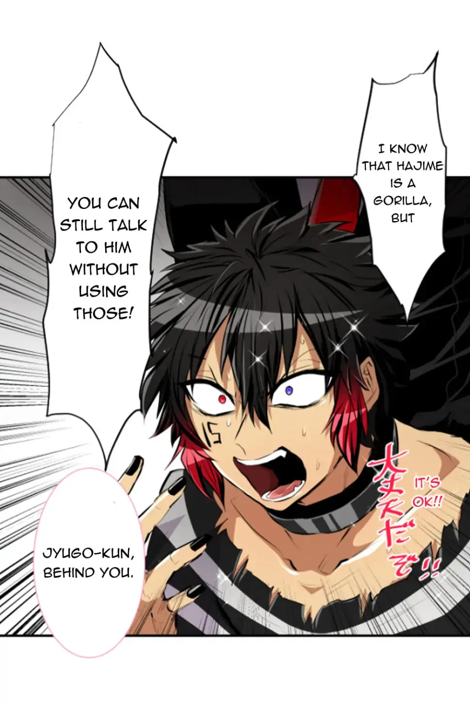 Read Nanbaka (Colored) chapter 222.2 image 13 on Lezhin