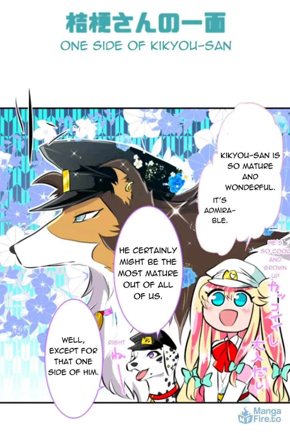 Read Nanbaka (Colored) chapter 222.2 image 32 on Lezhin