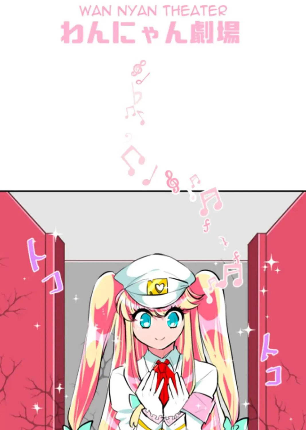 Read Nanbaka (Colored) chapter 222.2 image 4 on Lezhin