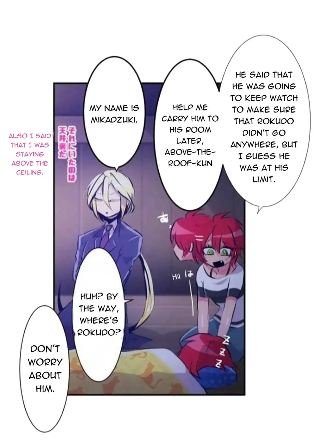 Read Nanbaka (Colored) chapter 224 image 73 on Lezhin