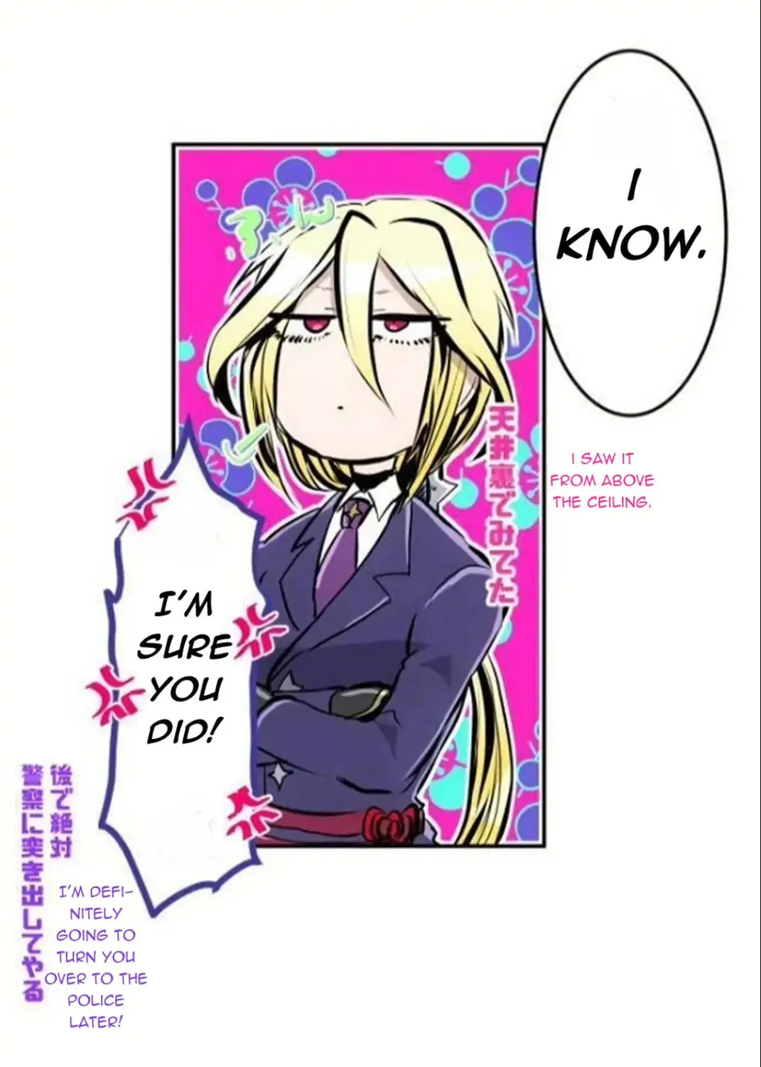Read Nanbaka (Colored) chapter 224 image 79 on Lezhin