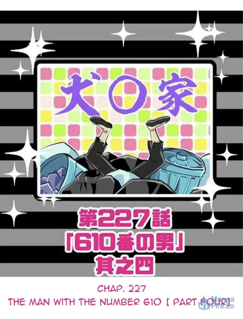 Read Nanbaka (Colored) chapter 226 image 41 on Lezhin