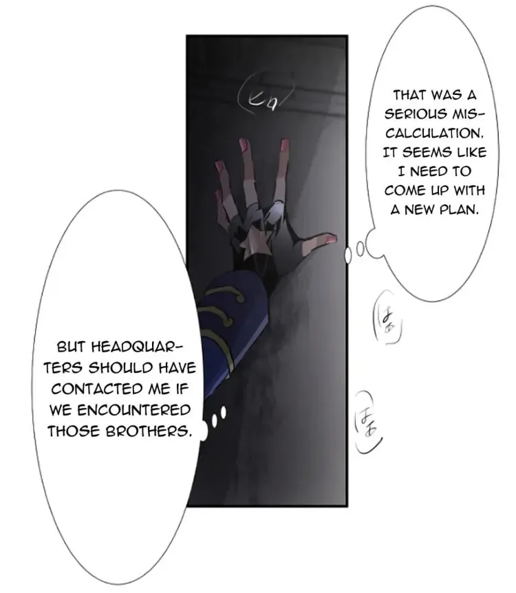Read Nanbaka (Colored) chapter 230 image 12 on Lezhin